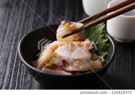 Bamboo shoots 120828475