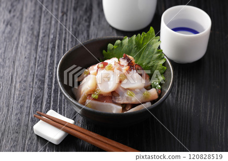 Bamboo shoots Bamboo shoots 120828519