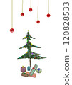 Christmas tree red illustration 120828533