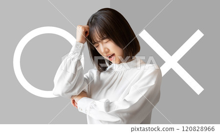 一個會思考這是否真實的女人。 一個會思考這是否真實的女人。 120828966