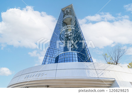 東山天空塔(東山公園展望塔),愛知縣名古屋市東海地區最高的建築 東山天空塔(東山公園展望塔),愛知縣名古屋市東海地區最高的建築 120829825