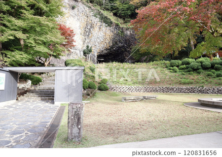 Genbudo Cave (Toyooka City, Hyogo Prefecture) 120831656