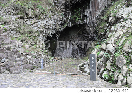 Minami-Suzaku Cave of the Genbudo Cave (Toyooka City, Hyogo Prefecture) 120831665