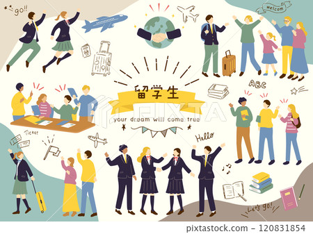 學生們享受出國留學的樂趣 120831854