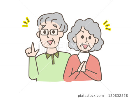 People who inspire 120832258