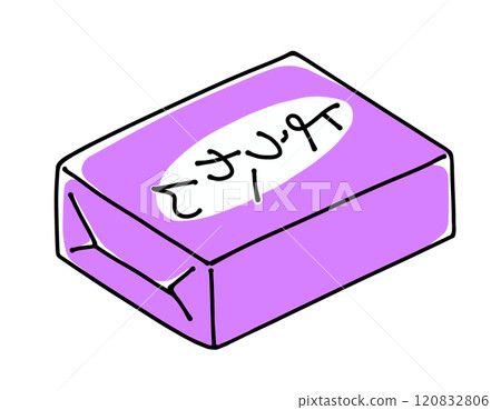 A simple, loose yokan jelly with a solid color A simple, loose yokan jelly with a solid color 120832806