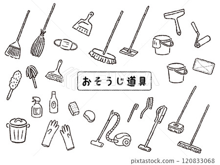 Monochrome line drawing set of cleaning tools Monochrome line drawing set of cleaning tools 120833068