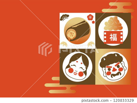 Setsubun, Beginning of Spring, Frame, Advertisement, Otafuku, Oni, Mamemaki, Copy Space, Background, Illustration Material 120833329