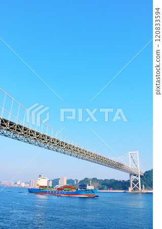 福岡縣的Kanmon海峽和Kanmon橋 120833594