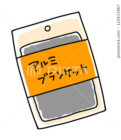 A simple, loose aluminum blanket with solid coloring 120833967