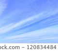 溫柔的藍天 120834484