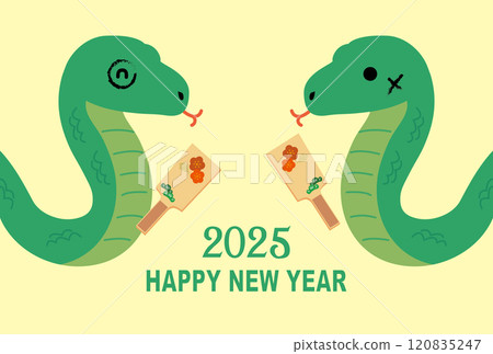 2025年蛇年新年賀卡 120835247