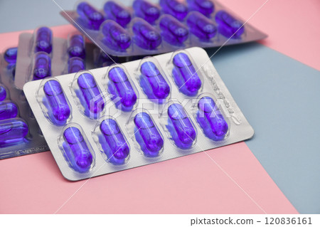 New system of hard gelatin capsule use in pharmaceutical manufacturing. New system of hard gelatin capsule use in pharmaceutical manufacturing. 120836161