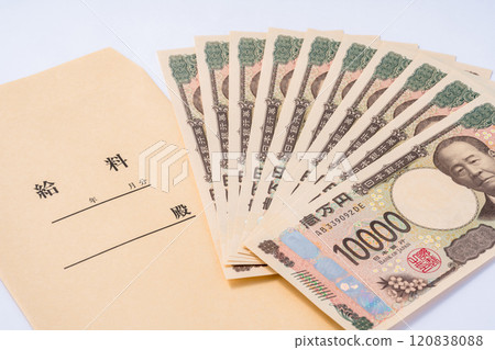 Image of salary: 10,000 yen bill 120838088