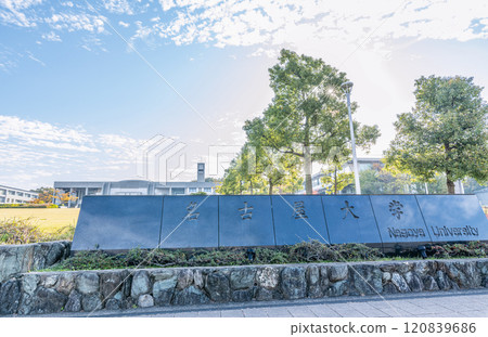 Nagoya University, Nagoya City, Aichi Prefecture 120839686