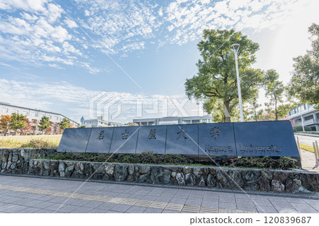 Nagoya University, Nagoya City, Aichi Prefecture 120839687