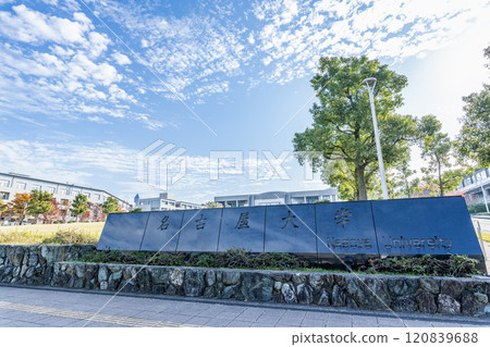 Nagoya University, Nagoya City, Aichi Prefecture 120839688