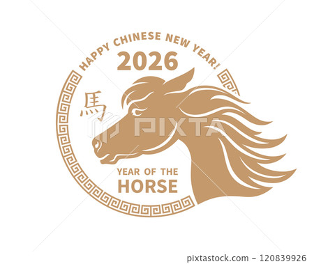 2026 Year of the Horse 7 2026 Year of the Horse 7 120839926