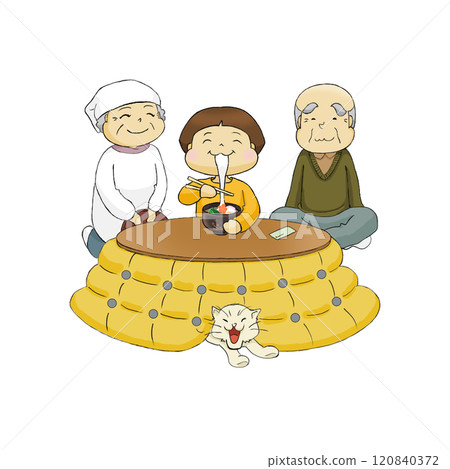 Children eating zoni and grandparents on a white background 120840372