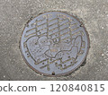 Manhole (Otaru) 120840815