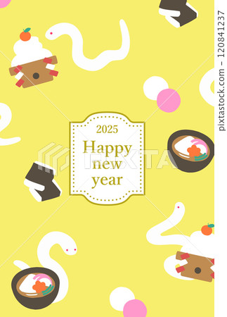 2025 New Year's card vertical illustration of a cute snake and rice cake 2025 New Year's card vertical illustration of a cute snake and rice cake 120841237