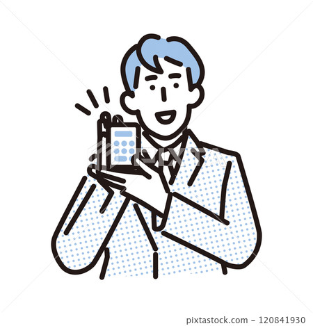 Simple illustration: A businessman holding a calculator and making an estimate proposal 120841930