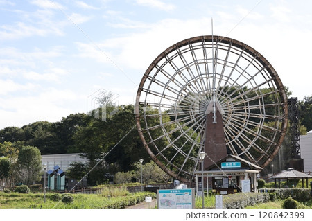 埼玉縣大里郡寄居町埼玉縣立河博物館風景 埼玉縣大里郡寄居町埼玉縣立河博物館風景 120842399