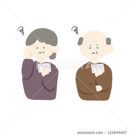 Elderly people worried about My Number cards 120844687