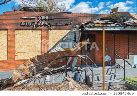 Veterinary medicine clinic destroyed by russian ballistic missile Veterinary medicine clinic destroyed by russian ballistic missile 120845469