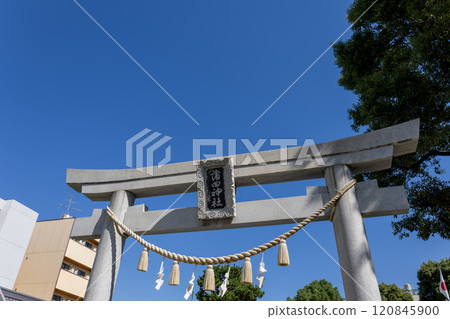 蒲田神社/大阪市淀川區 120845900