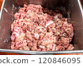 Fresh meat pieces processing in food factory machine 120846095