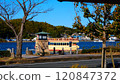 Lake Hamana Pleasure Boat 120847372