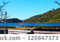Lake Hamana Pleasure Boat 120847373