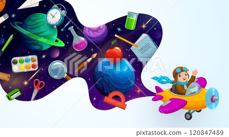 Kid pilot with galaxy space and education supplies wave, vector back to school and astronomy banner. Cartoon kid boy pilot character flying on plane with book, pencil and pen in dark space galaxy sky 120847489