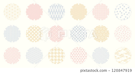 Set of colorful snowflakes frames and traditional japanese seamless patterns 120847919