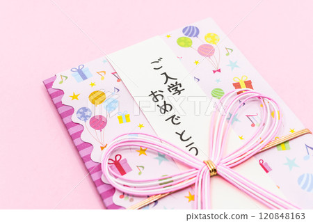 Envelope for graduation gift - Pink background - Image of graduation gift 120848163