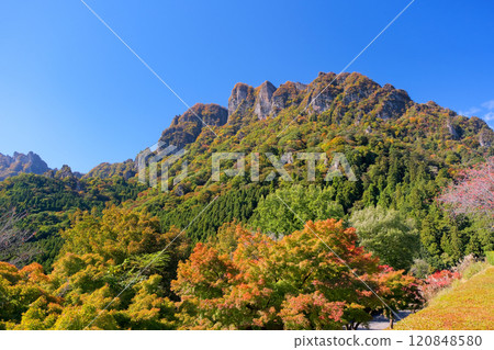 Gunma Prefecture: Mt. Myogi in autumn as the leaves begin to turn red Gunma Prefecture: Mt. Myogi in autumn as the leaves begin to turn red 120848580