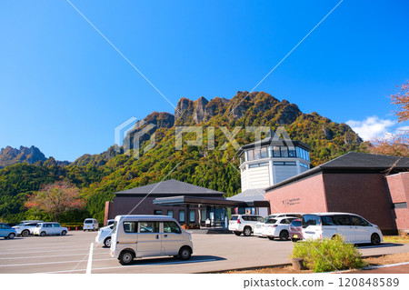 Myogisan Panorama Park, Tomioka City, Gunma Prefecture Myogisan Panorama Park, Tomioka City, Gunma Prefecture 120848589