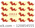 2025 Year of the Snake New Year's cards with lots of snakes 120854555