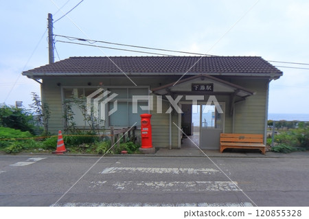 予贊線（愛伊予灘線）下灘站正門 120855328