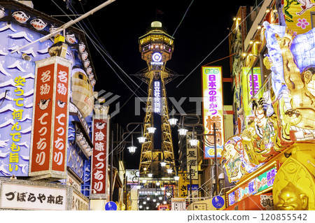 Popular Osaka tourist destinations: Shinsekai and the illuminated Tsutenkaku Tower Popular Osaka tourist destinations: Shinsekai and the illuminated Tsutenkaku Tower 120855542
