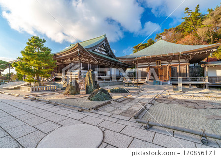 Mount Maya Tenjoji Temple 1 120856171