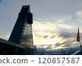 Aomori Prefecture, Aomori Prefecture Tourist and Products Center Aspam at sunset 120857587