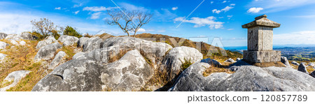 Panorama of autumn scenery and autumn leaves at Hiraodai [Kitakyushu City, Fukuoka Prefecture] 120857789
