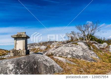 Autumn scenery of Hiraodai and red leaves [Kitakyushu City, Fukuoka Prefecture] 120857954