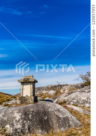 Autumn scenery of Hiraodai and red leaves [Kitakyushu City, Fukuoka Prefecture] 120857955