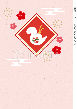 2025 Year of the Snake New Year's Card Postcard Material 47-2 120858096