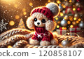 有聖誕樹和紅色服裝的玩具貴賓犬 120858107