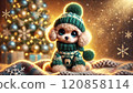 一棵閃閃發光的聖誕樹和一隻穿著白色服裝的玩具貴賓犬 120858114