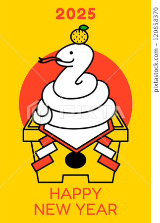 White snake kagami mochi on yellow background New Year's card material White snake kagami mochi on yellow background New Year's card material 120858370